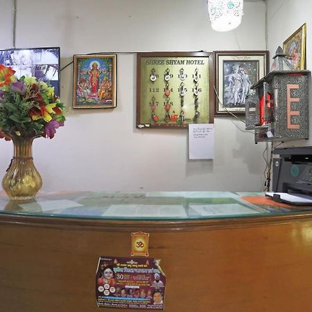 Hotel O Tulip Park Inn Bahora Екстер'єр фото